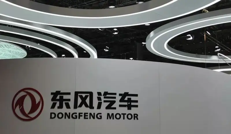 東風(fēng)汽車博物館設(shè)計項目高效推進，明確時間節(jié)點