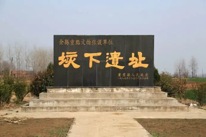 固鎮(zhèn)縣垓下歷史博物館設(shè)計項目初步招標公告