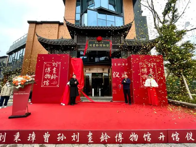 國(guó)內(nèi)首家民辦公助博物館正式開館