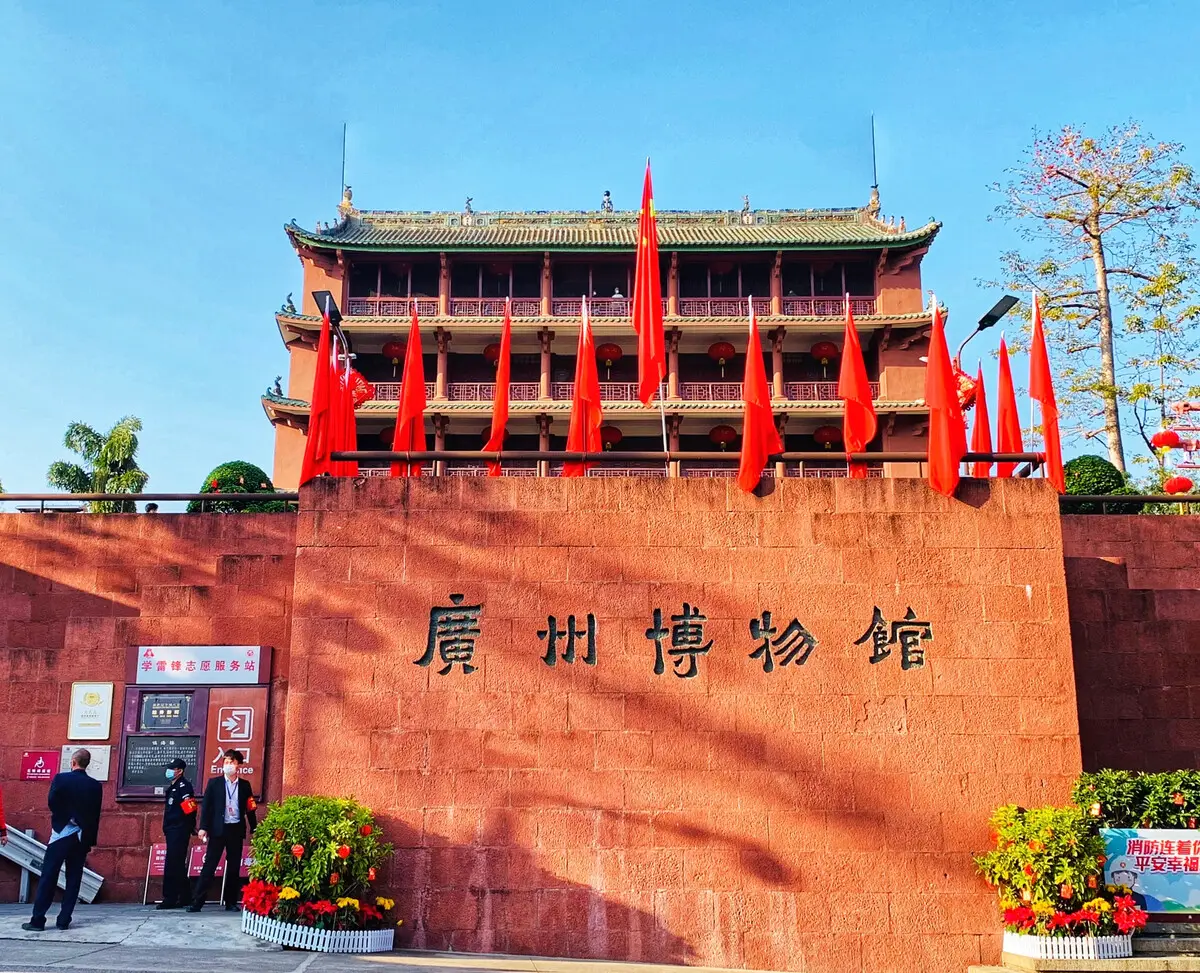 廣州博物館投資30億，設(shè)計(jì)面積80000平方米