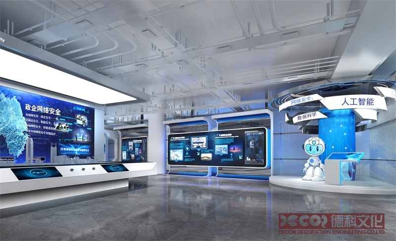 教育展廳設(shè)計中如何運用色彩和光線來營造氛圍？