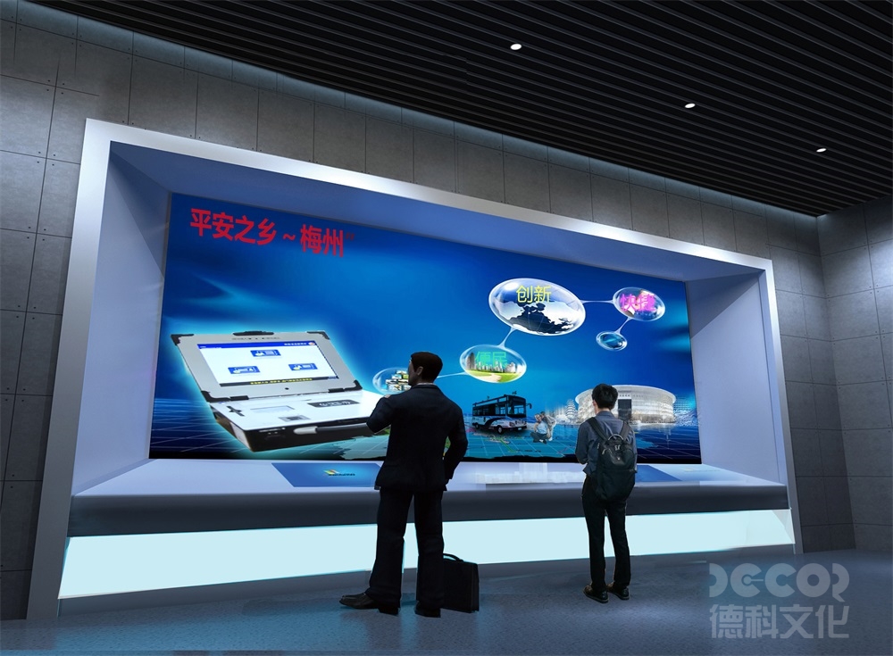 歷史展廳設計中如何設計展示臺和展示區(qū)域