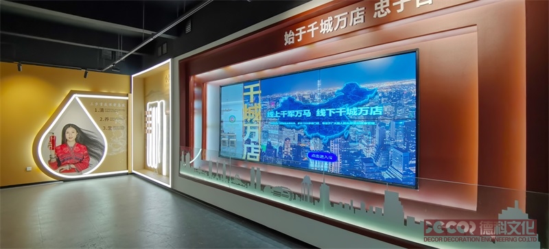 歷史展廳設(shè)計(jì)中如何運(yùn)用多媒體和互動(dòng)裝置？