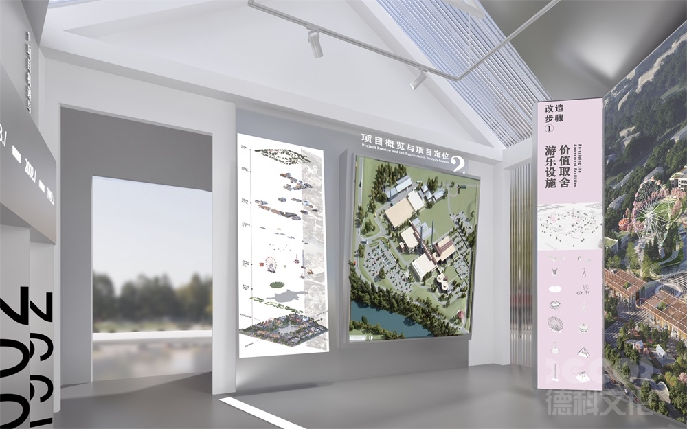 為什么數(shù)字互動(dòng)在規(guī)劃館設(shè)計(jì)中如此重要？