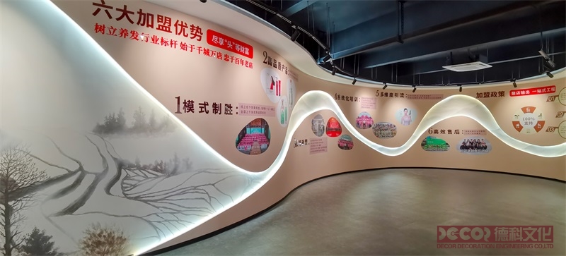 展覽廳設(shè)計(jì)中如何考慮觀眾的視覺效果和觀賞角度的最佳呈現(xiàn)？