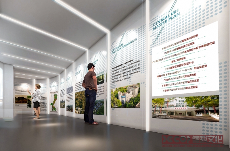 如何利用展覽廳設(shè)計(jì)來(lái)展示科學(xué)研究和創(chuàng)新的實(shí)踐和成果？