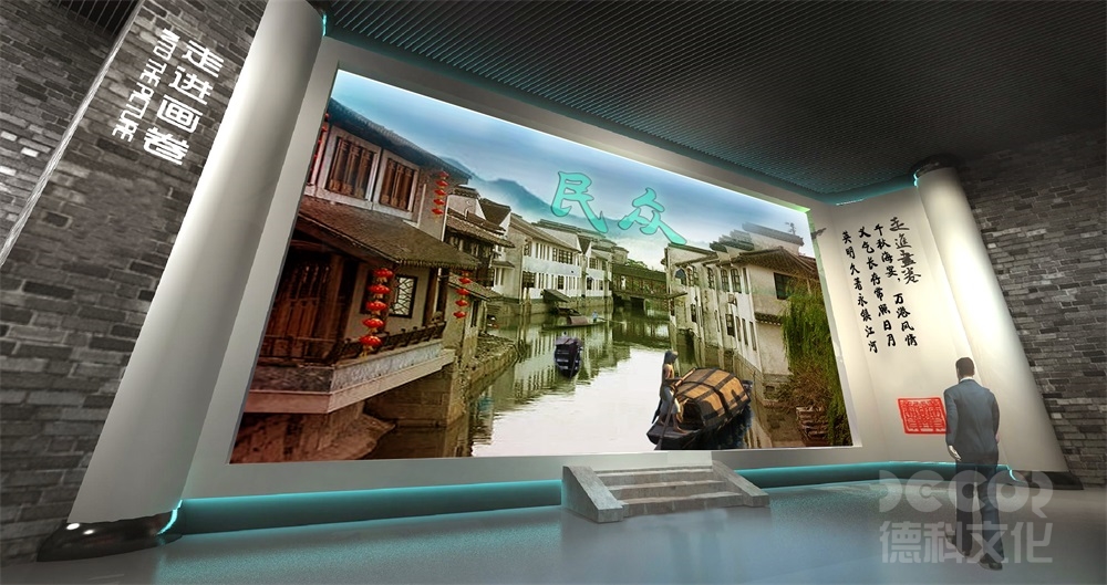 地方博物館裝修的多功能空間設計應該如何考慮？