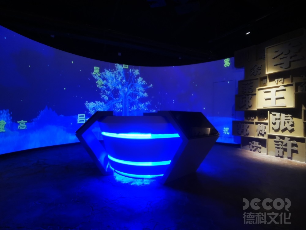 臨時展館裝修中如何處理展覽的教育性和科普性？