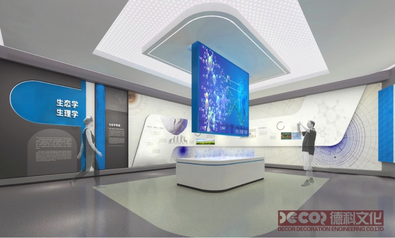 數(shù)字互動(dòng)規(guī)劃館設(shè)計(jì)如何保護(hù)隱私和安全？