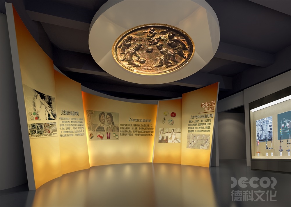 在廣州展廳設(shè)計(jì)中，如何處理好展示品的背景音樂和聲效？