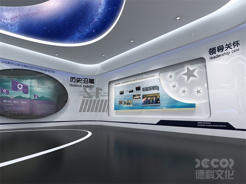 展覽館設(shè)計(jì)中，如何考慮展品的安全性和防盜措施？