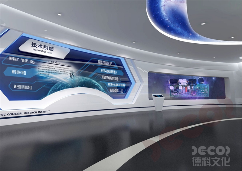 如何利用展覽廳設(shè)計來展示社會問題和環(huán)境保護的重要性？