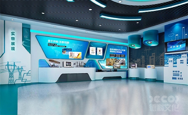 在廣州展廳設(shè)計中，如何利用展示品的圖案和紋理？