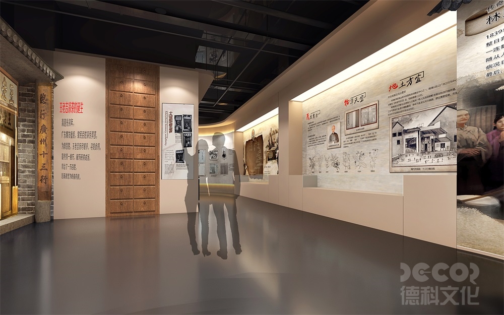 產(chǎn)品展覽廳設(shè)計中如何考慮展示信息的層次和邏輯關(guān)系？