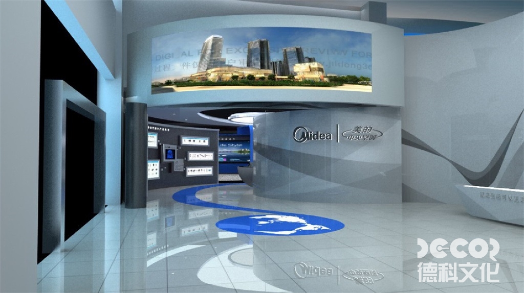  檔案規(guī)劃館設(shè)計中如何考慮檔案的數(shù)字化和電子化？