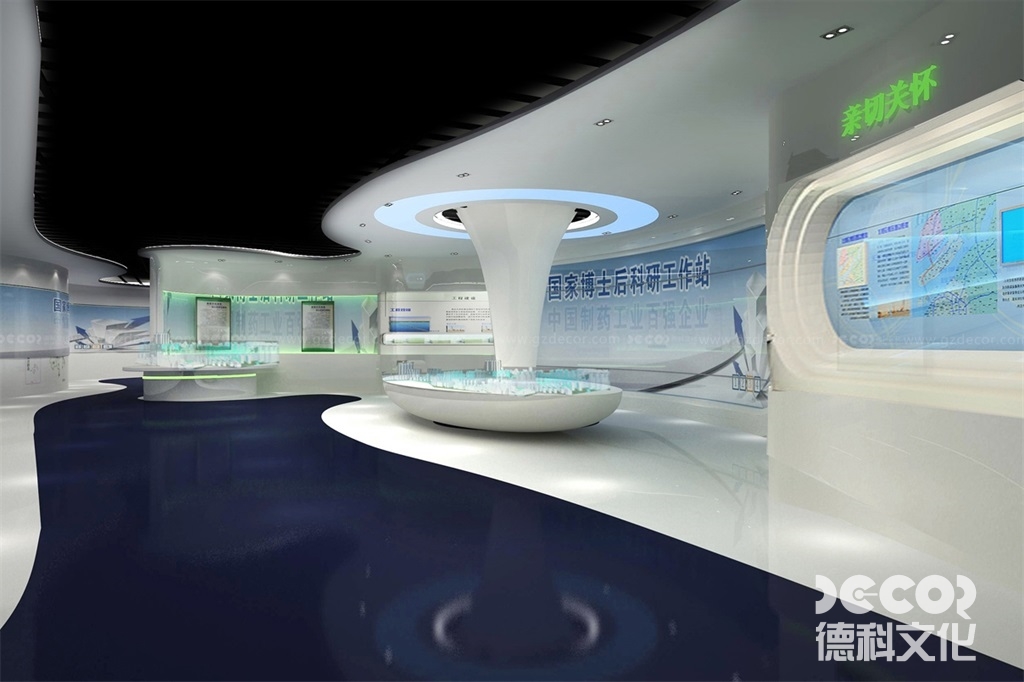 檔案規(guī)劃館設(shè)計中如何保護(hù)檔案資料的安全性？