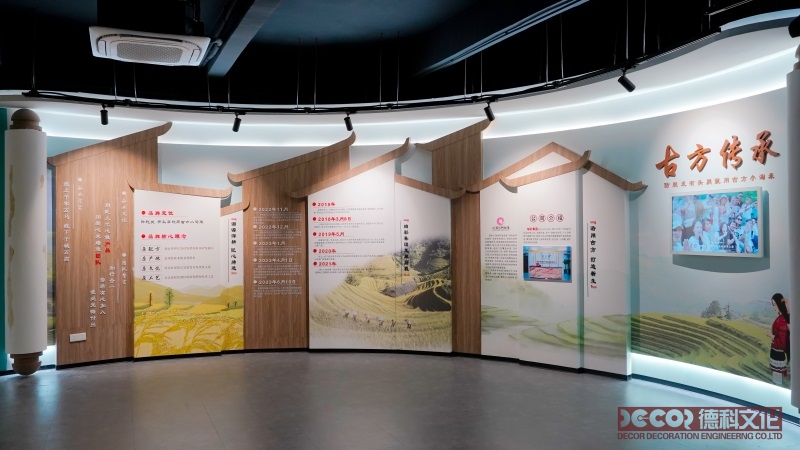 展館裝修公司是否有獨特的設(shè)計風(fēng)格或特色？