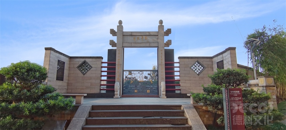 園藝展館設計中如何考慮可持續(xù)性和環(huán)保因素？