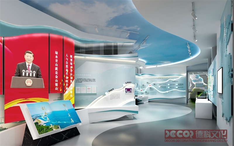 環(huán)境保護展廳裝修中如何利用環(huán)保標(biāo)志和標(biāo)識？