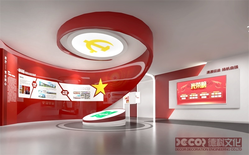 如何規(guī)劃紅色展館設(shè)計(jì)的空間布局以提高使用效率？