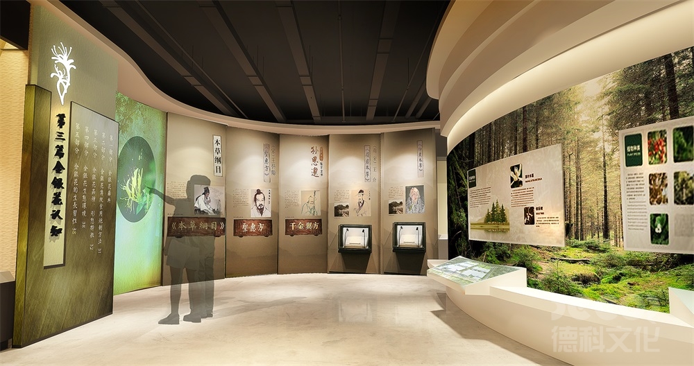 自然展館裝修后的維護和管理應注意哪些方面？