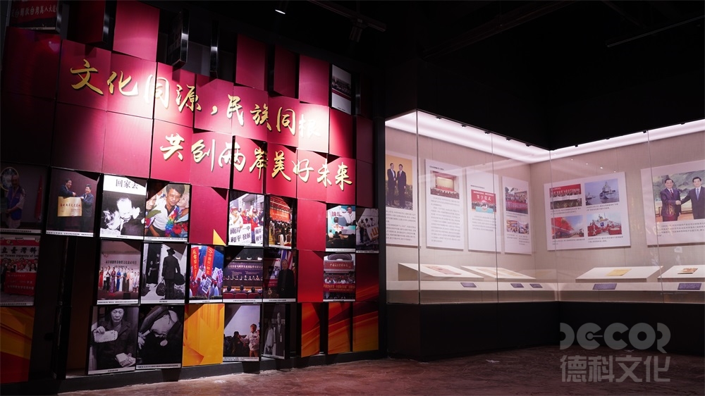 如何通過產(chǎn)品體驗(yàn)展廳設(shè)計(jì)提高客戶的品牌忠誠度？