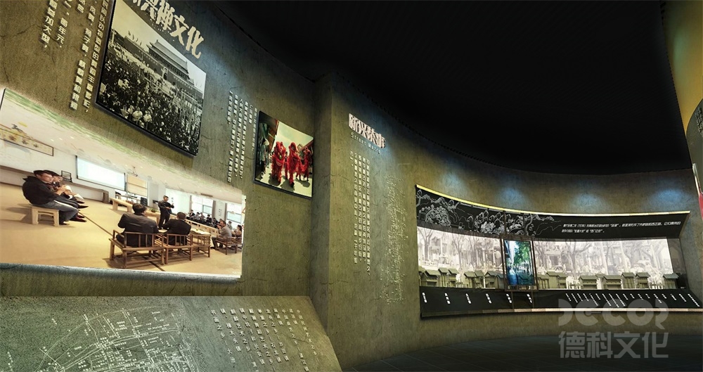 博物館裝修時如何提高展示效果的精準(zhǔn)度？