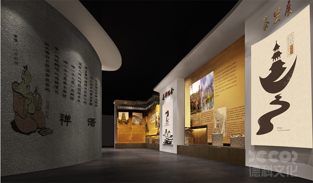 博物館裝修如何與周邊環(huán)境協(xié)調(diào)發(fā)展？