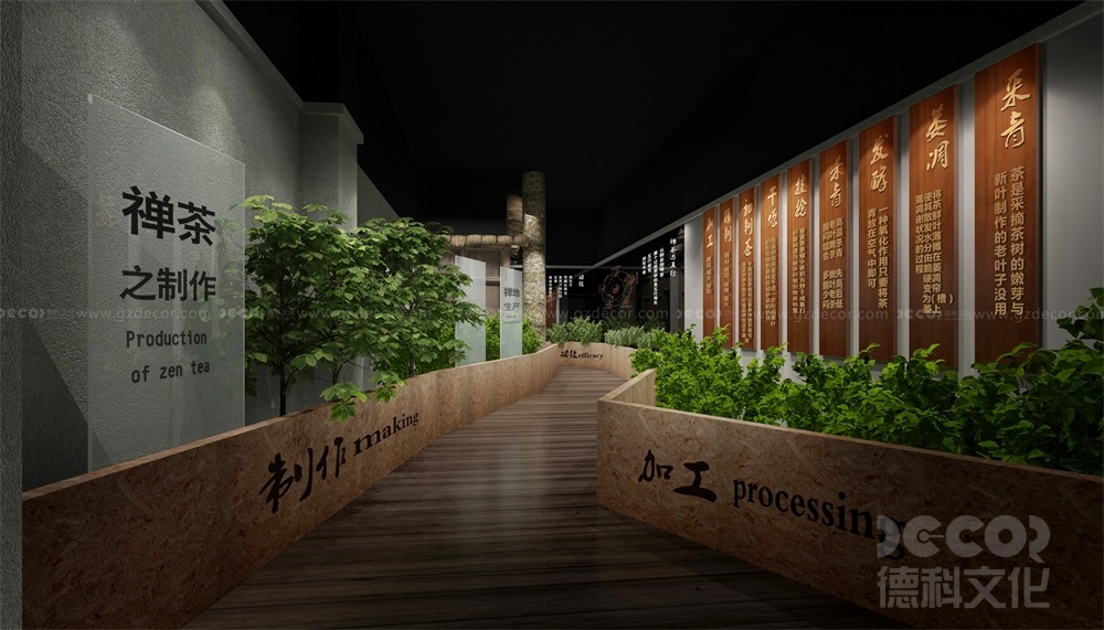 展館設(shè)計(jì)公司如何進(jìn)行項(xiàng)目的財(cái)務(wù)管理？