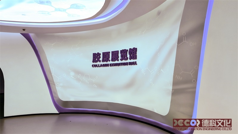 如何選擇適合展覽廳設(shè)計(jì)主題的家具和裝飾？