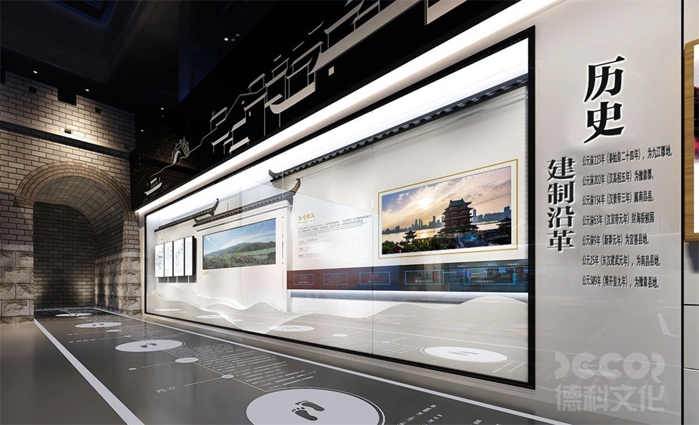 如何在博物館設(shè)計(jì)中考慮展覽的未來發(fā)展？