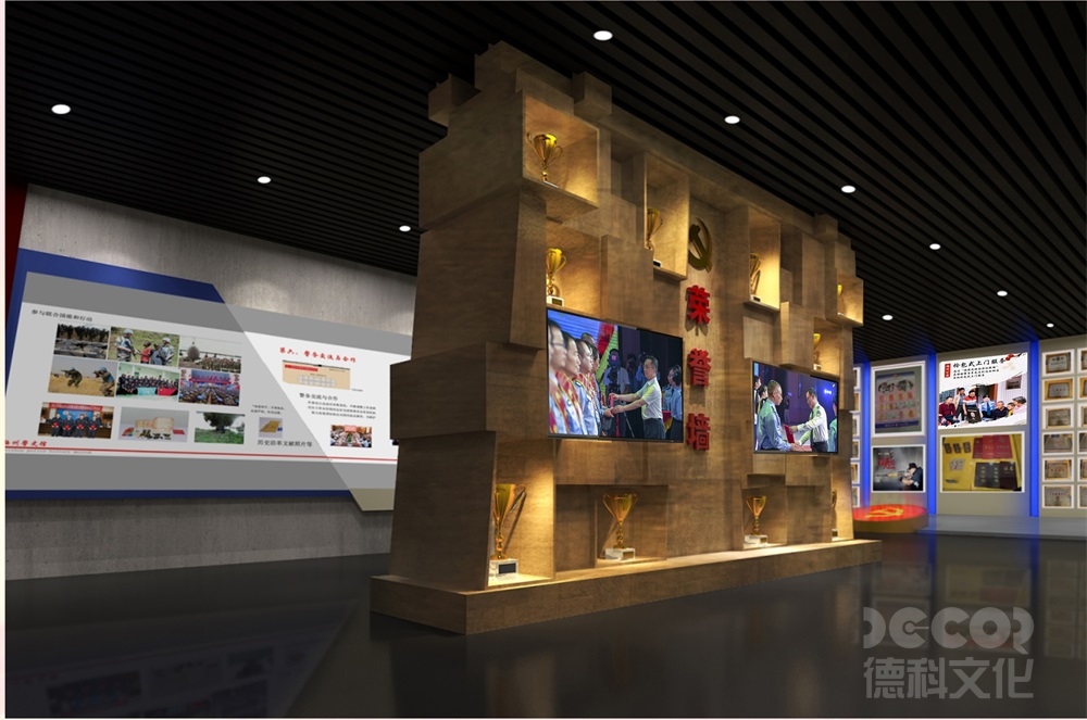 軍警主題展館裝修是否設(shè)置“榮譽(yù)墻”表彰英模？