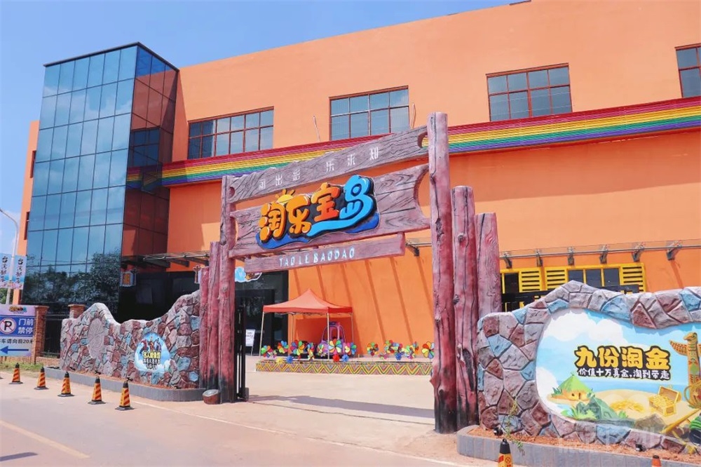 兒童主題展館裝修效果圖設(shè)計解析