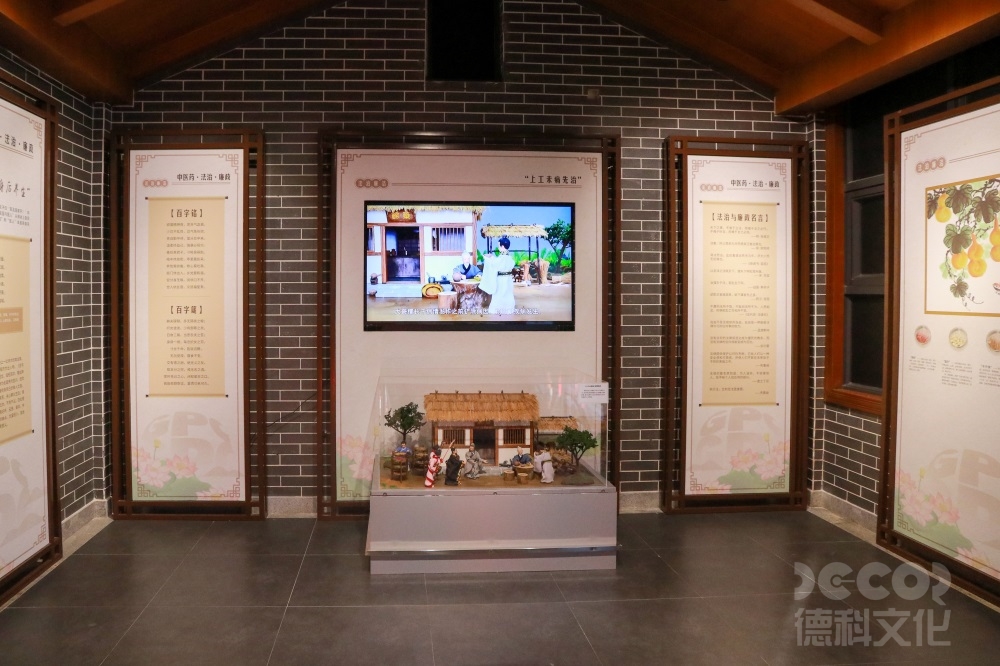 紅色展館設(shè)計多媒體內(nèi)容時長如何控制？