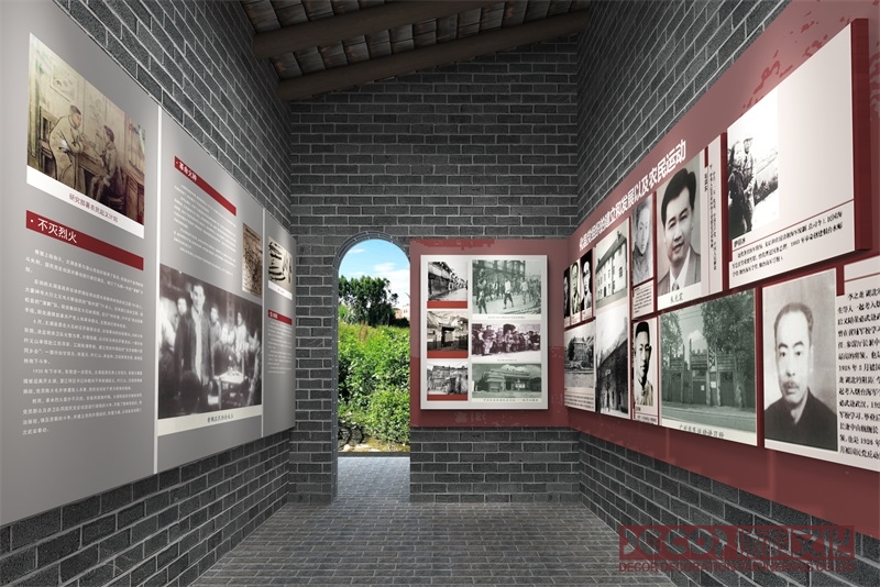 紅色展館設(shè)計定位是長期教育、紀念還是旅游？