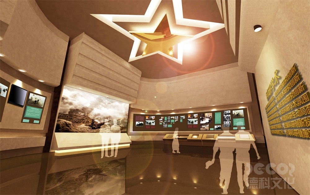 紅色展館設(shè)計如何通過圖文比例提升可讀性？