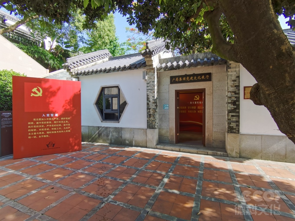 紅色展館設(shè)計如何將地方紅色故事與國家敘事結(jié)合？