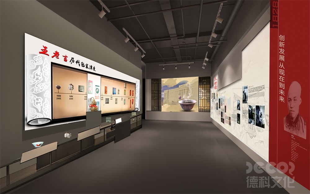 博物館設(shè)計報價包含哪些具體內(nèi)容？