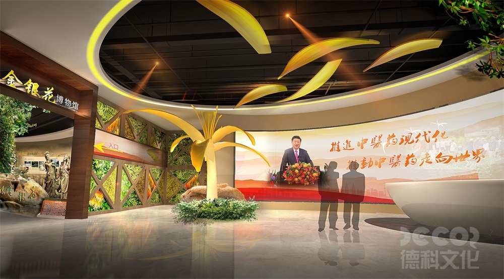 如何避免博物館裝修過程中的隱性收費(fèi)？