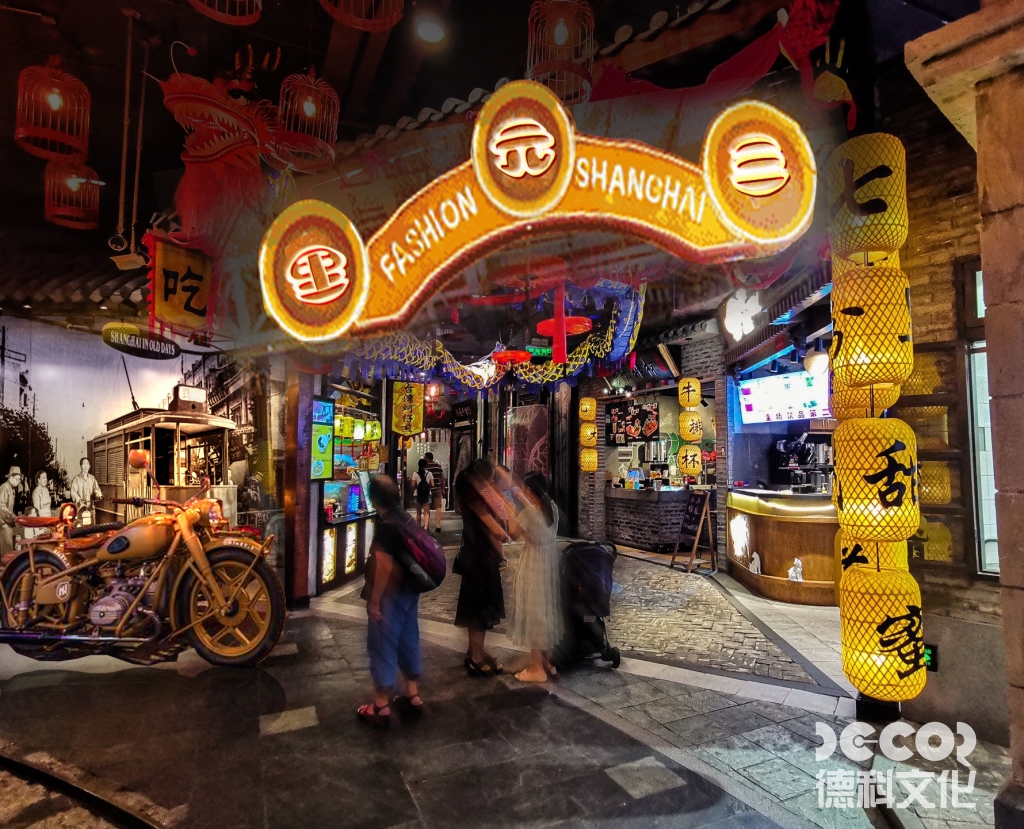 鐵路博物館設(shè)計(jì)是否設(shè)計(jì)“鐵路與城市發(fā)展”互動(dòng)地圖？