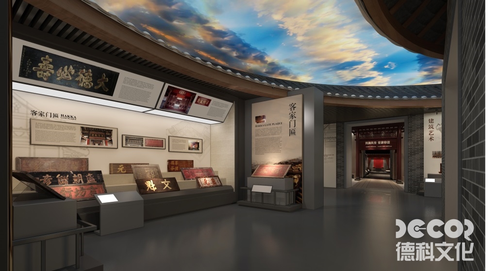 博物館設(shè)計(jì)公司如何處理版權(quán)問題（如復(fù)制藝術(shù)品）？