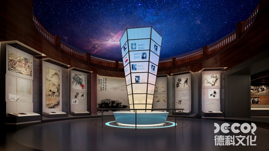 未來博物館設(shè)計(jì)會(huì)如何演變？