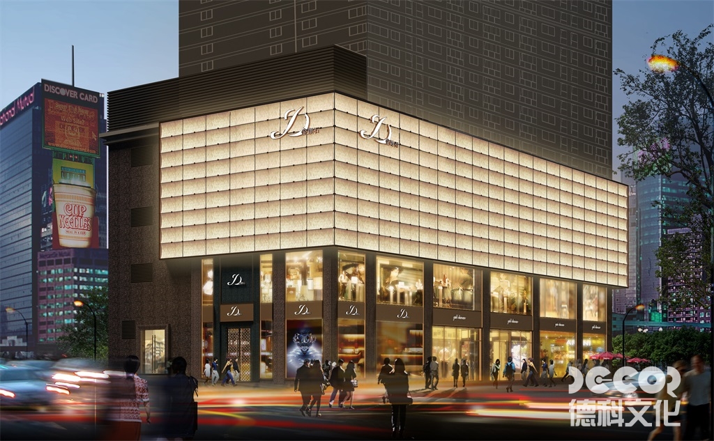 時尚博物館裝修的VIP接待區(qū)需要哪些功能