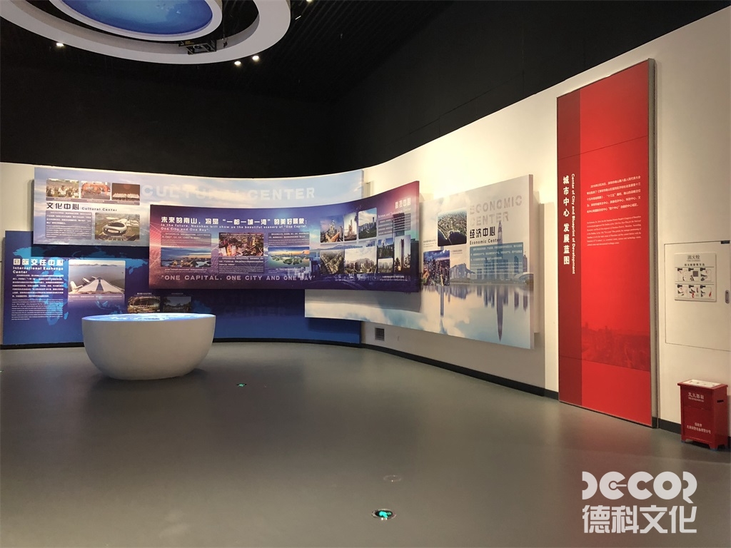 博物館裝修公司如何進(jìn)行色彩搭配？