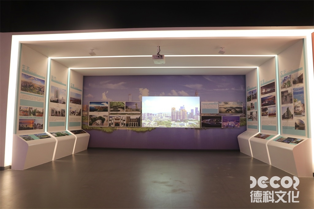 博物館裝修公司對(duì)博物館的外立面設(shè)計(jì)應(yīng)考慮哪些因素