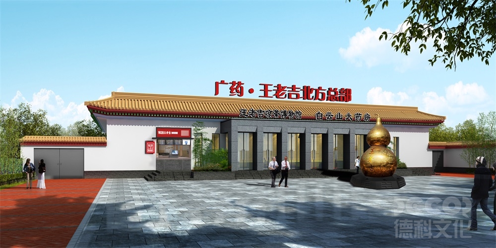 博物館裝修價格如何估算項目中的不可預(yù)見費用？比例通常是多少？