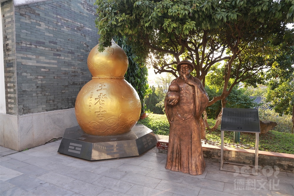 園林博物館施工的景觀(guān)石材表面風(fēng)化處理手法