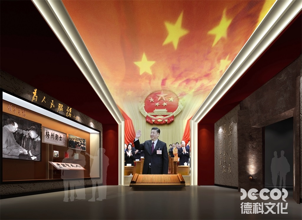 展館設(shè)計(jì)公司如何在校史敘事中體現(xiàn)教育發(fā)展的時(shí)代特征？