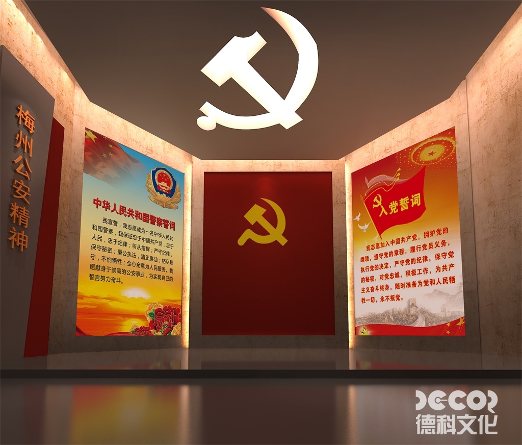 如何避免博物館設(shè)計合同中的價格陷阱？