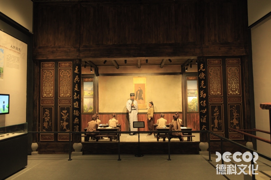 展廳裝修報(bào)價(jià)中概念設(shè)計(jì)階段如何收費(fèi)？